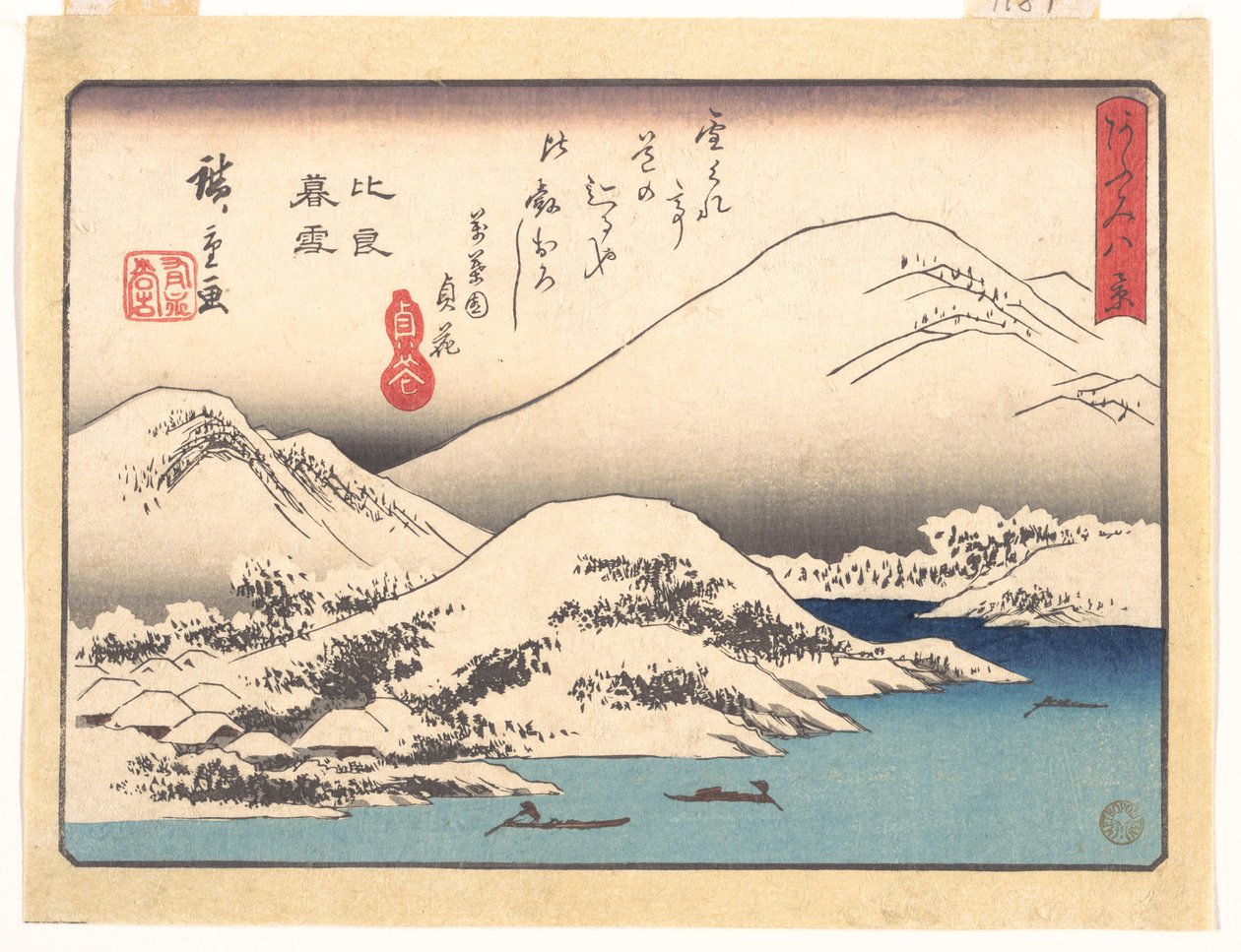 Nieve vespertina en el monte Hira, de la serie Ocho vistas de Ōmi (Ōmi hakkei) de Utagawa Hiroshige