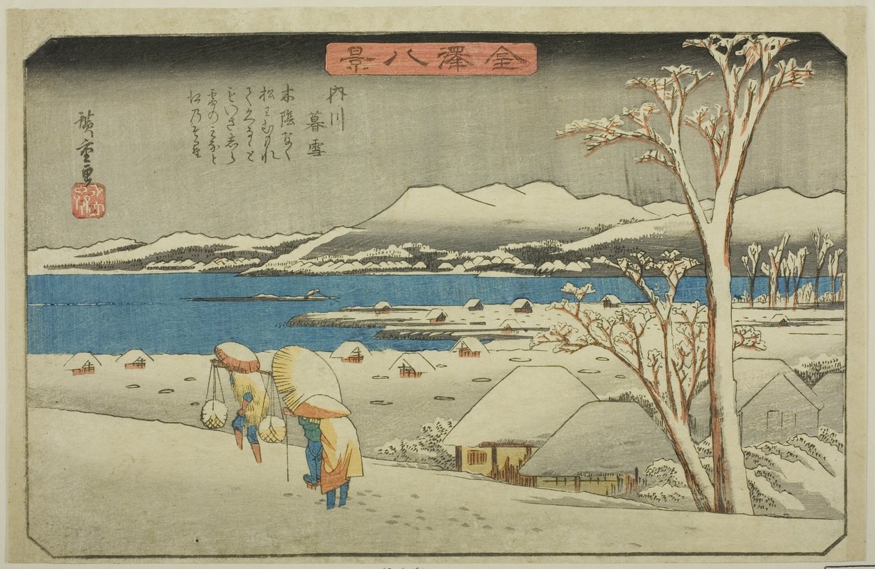 Nieve vespertina en Uchikawa (Uchikawa bosetsu), de la serie "Ocho vistas de Kanazawa (Kanazawa hakkei)" de Utagawa Hiroshige