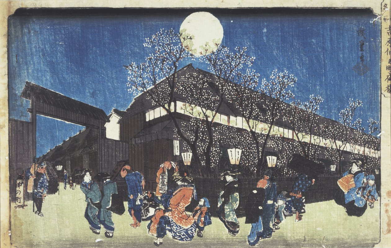Lugares famosos de la capital oriental: los cerezos en flor a la luz de la luna en Yoshiwara de Utagawa Hiroshige