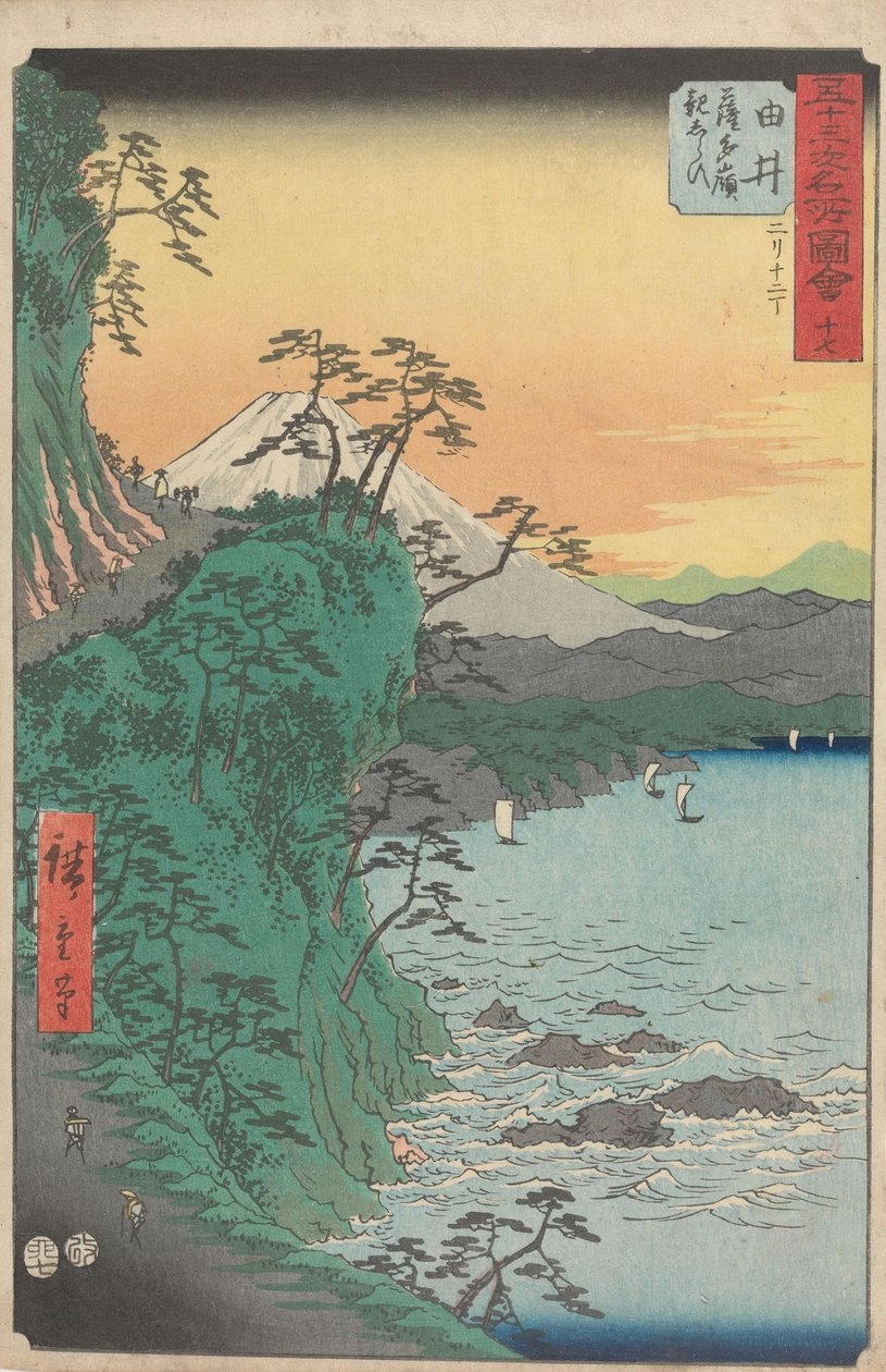 Lugares emblemáticos de las cincuenta y tres estaciones de Utagawa Hiroshige