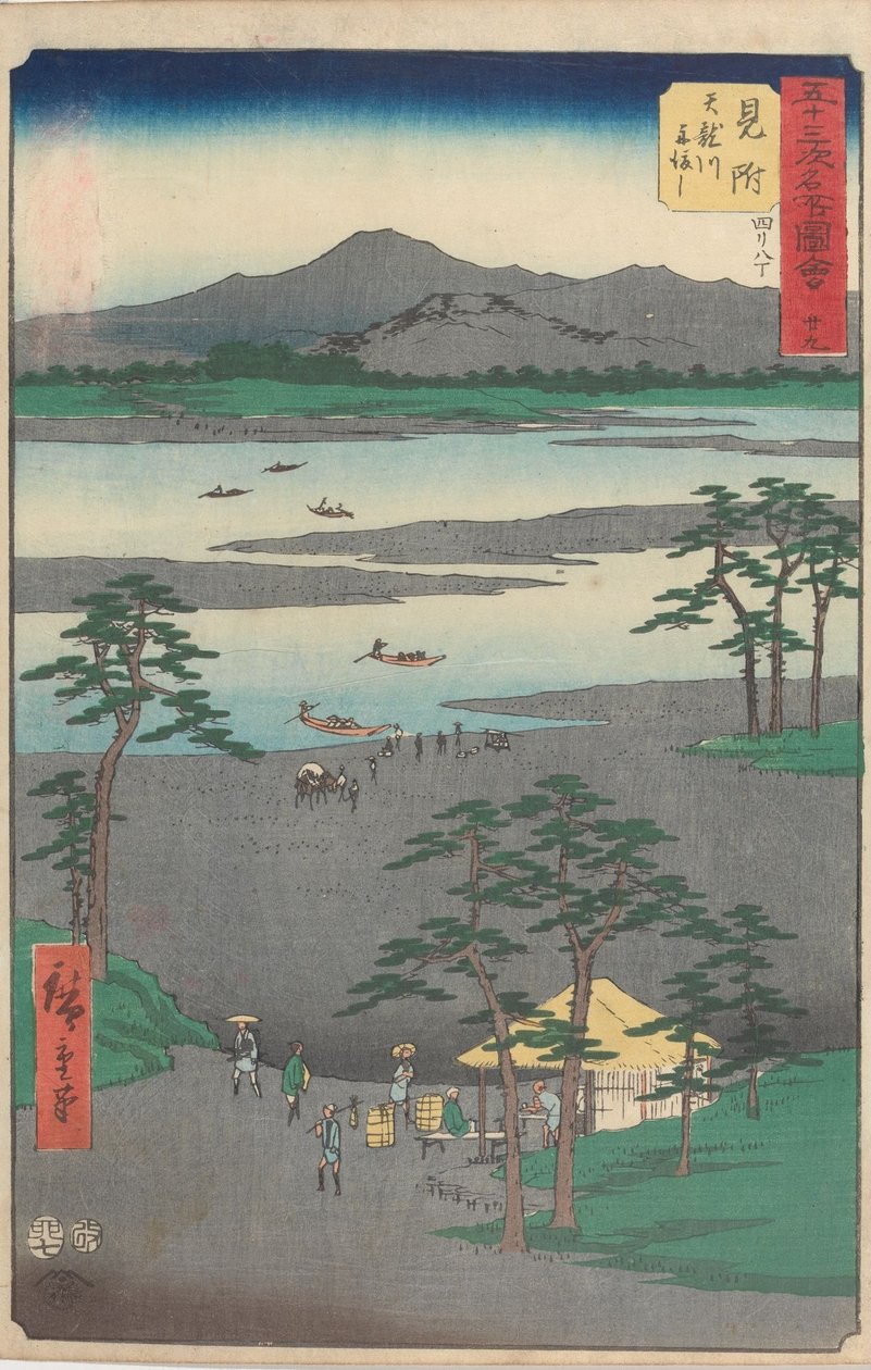 Lugares emblemáticos de las cincuenta y tres estaciones de Utagawa Hiroshige