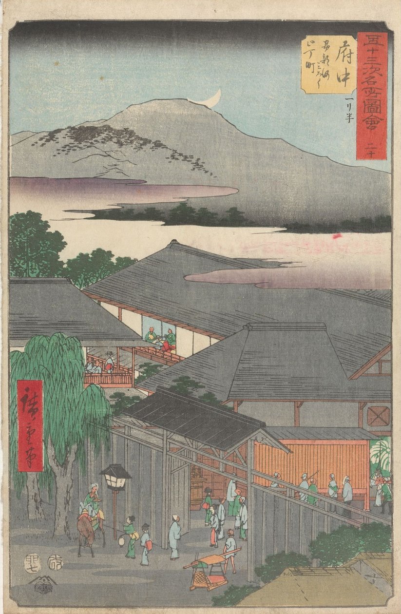 Lugares emblemáticos de las cincuenta y tres estaciones de Utagawa Hiroshige