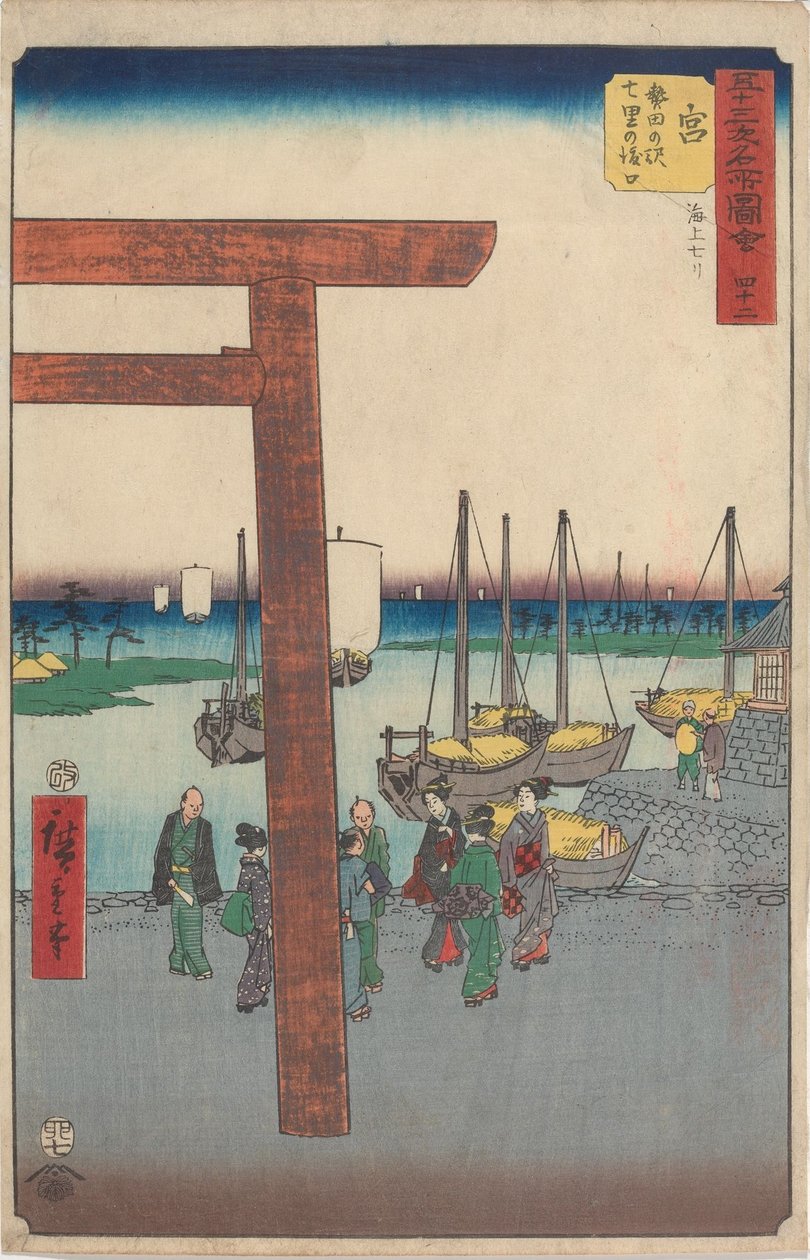 Lugares emblemáticos de las cincuenta y tres estaciones de Utagawa Hiroshige