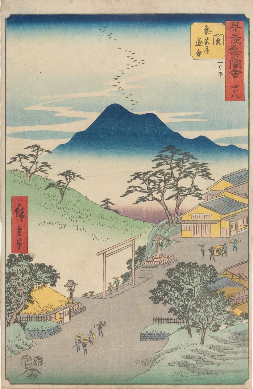 Lugares emblemáticos de las cincuenta y tres estaciones de Utagawa Hiroshige