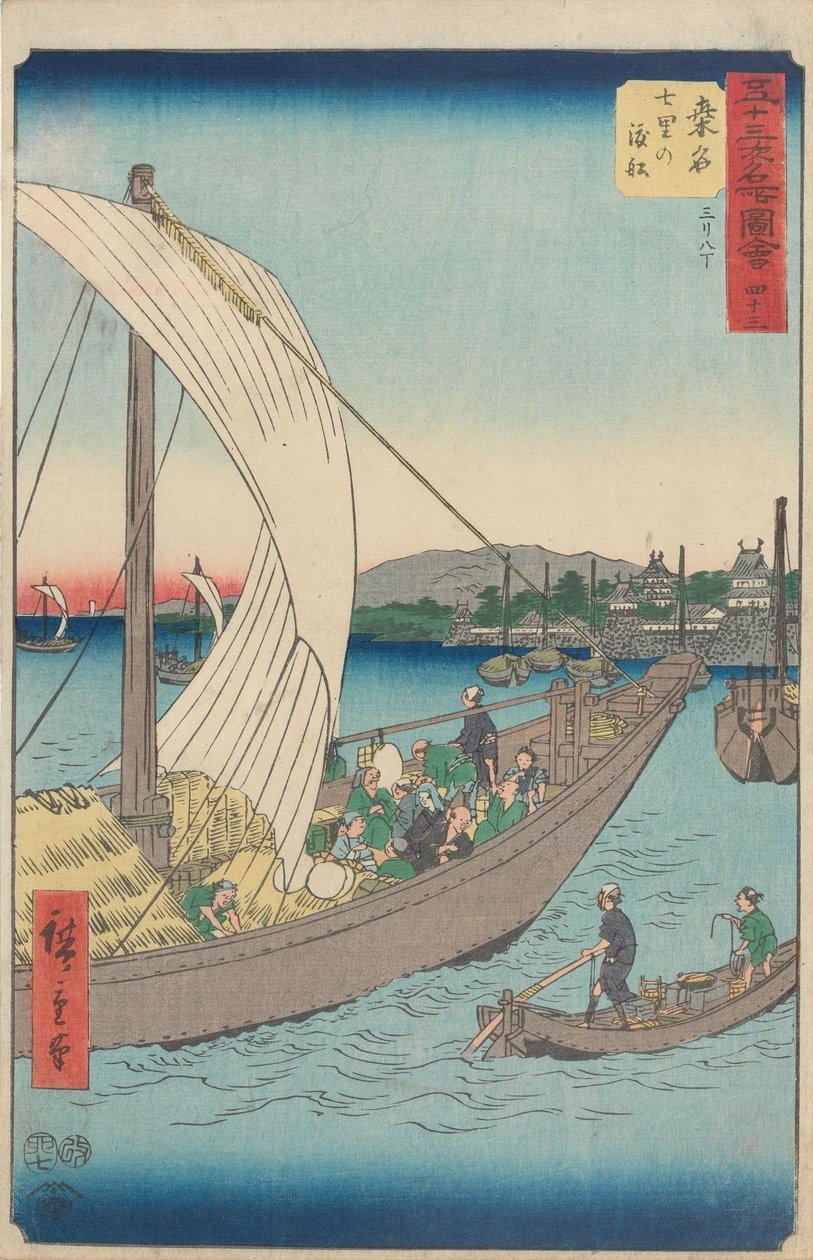 Lugares emblemáticos de las cincuenta y tres estaciones de Utagawa Hiroshige