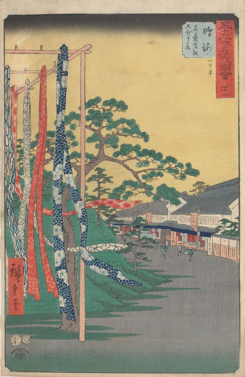 Lugares emblemáticos de las cincuenta y tres estaciones de Utagawa Hiroshige