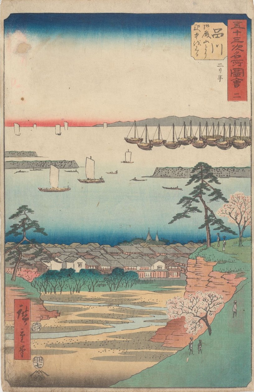 Lugares emblemáticos de las cincuenta y tres estaciones de Utagawa Hiroshige