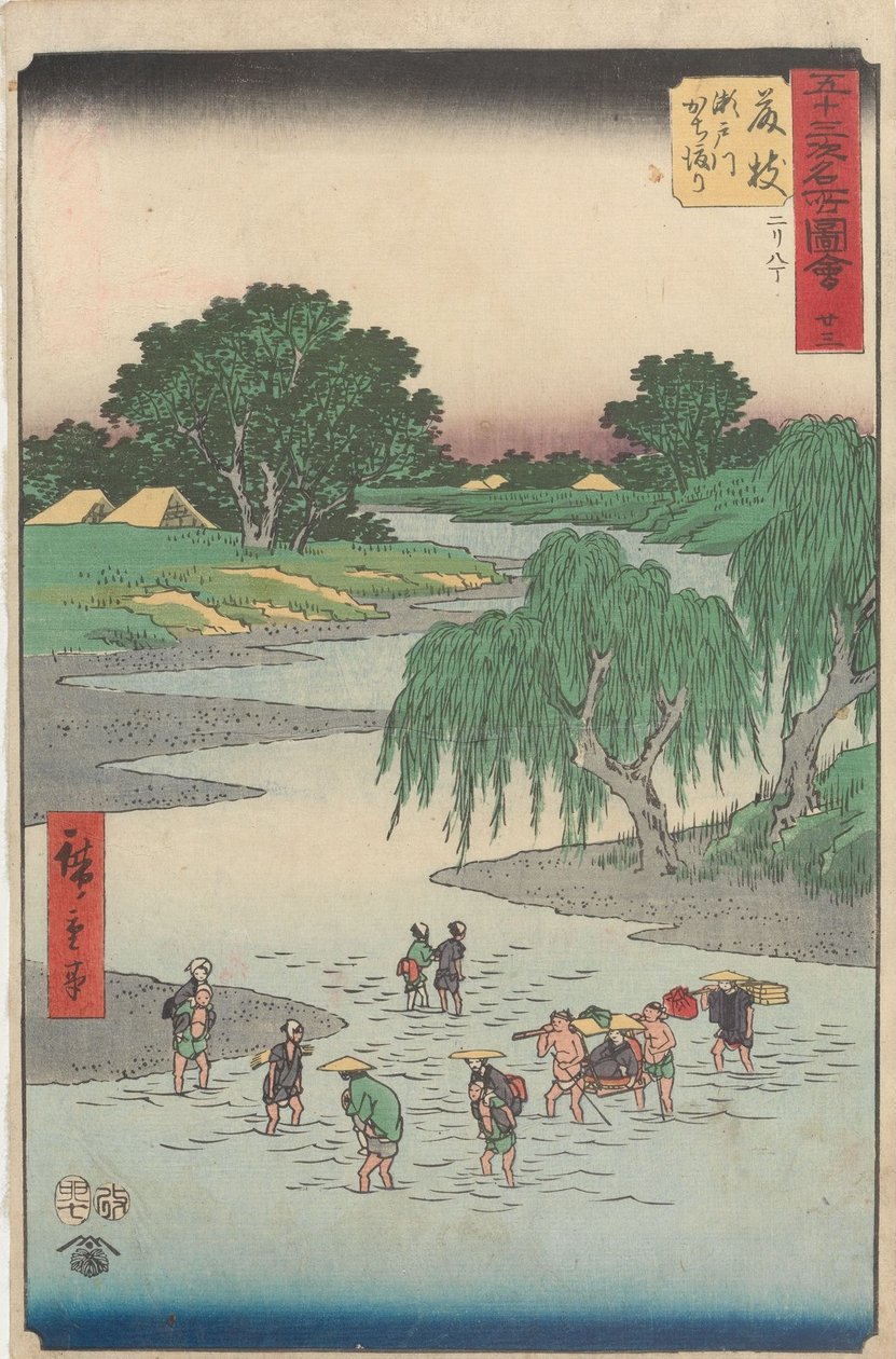 Lugares emblemáticos de las cincuenta y tres estaciones de Utagawa Hiroshige