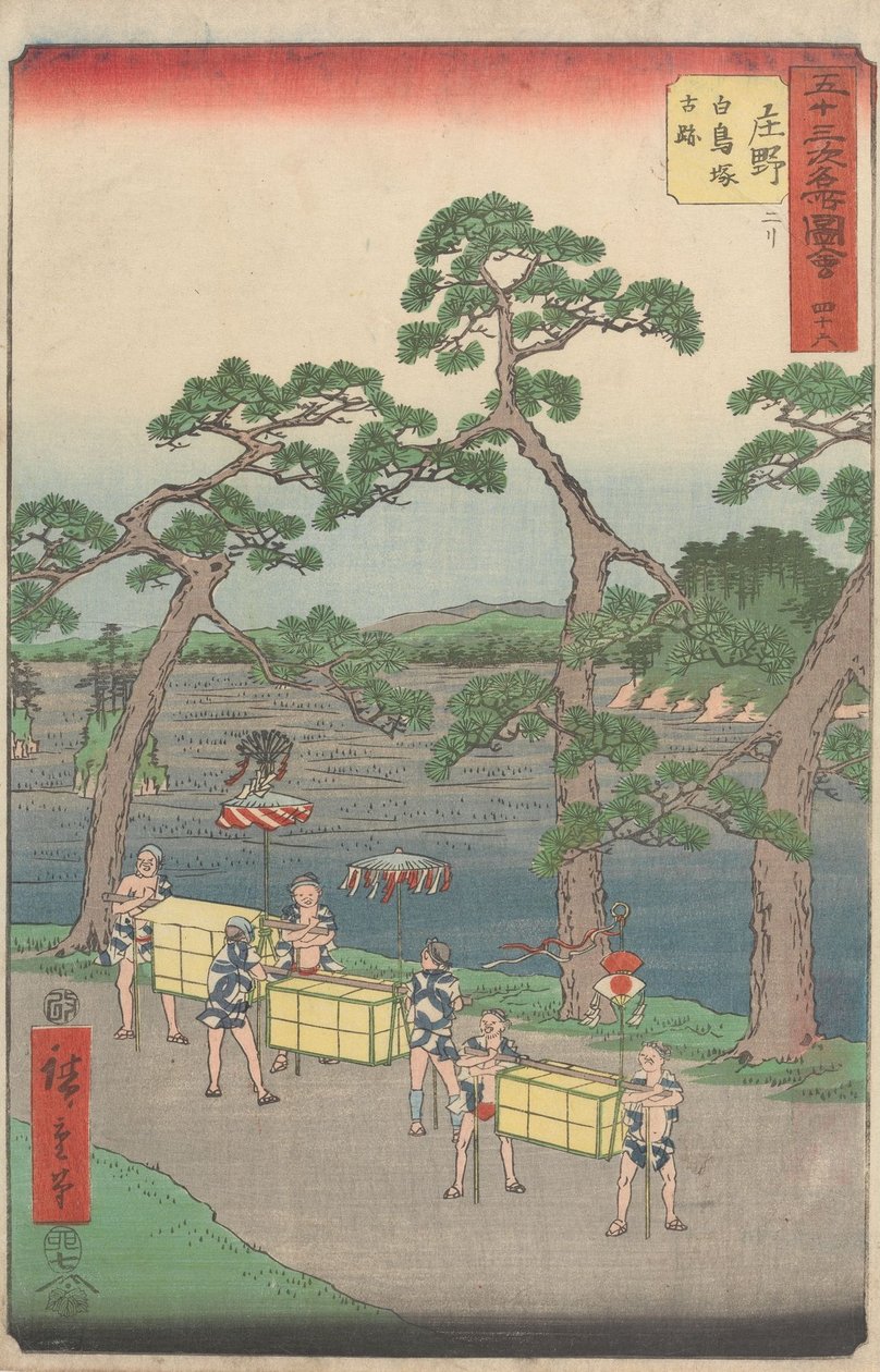 Lugares emblemáticos de las cincuenta y tres estaciones de Utagawa Hiroshige