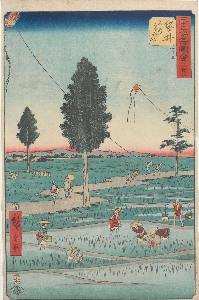 Lugares emblemáticos de las cincuenta y tres estaciones de Utagawa Hiroshige