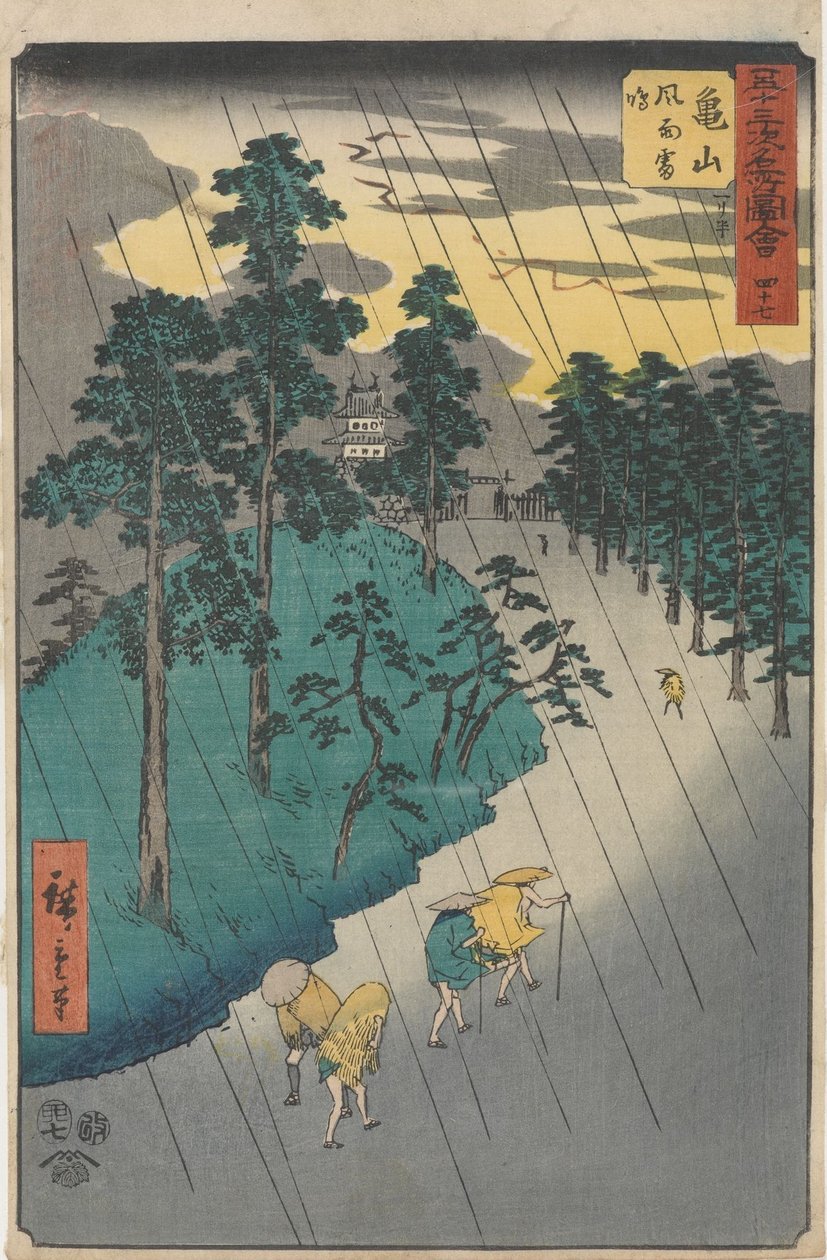Lugares emblemáticos de las cincuenta y tres estaciones de Utagawa Hiroshige