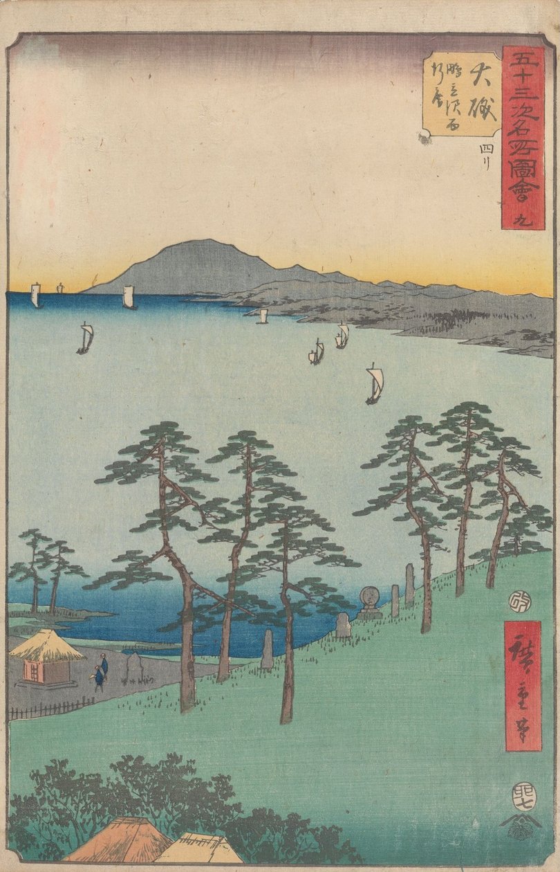 Lugares emblemáticos de las cincuenta y tres estaciones de Utagawa Hiroshige
