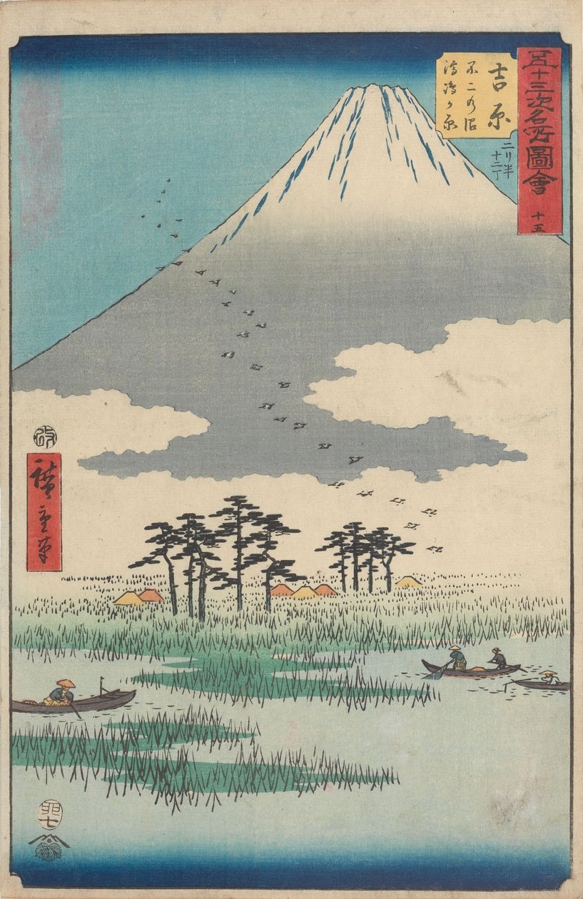 Lugares emblemáticos de las cincuenta y tres estaciones de Utagawa Hiroshige