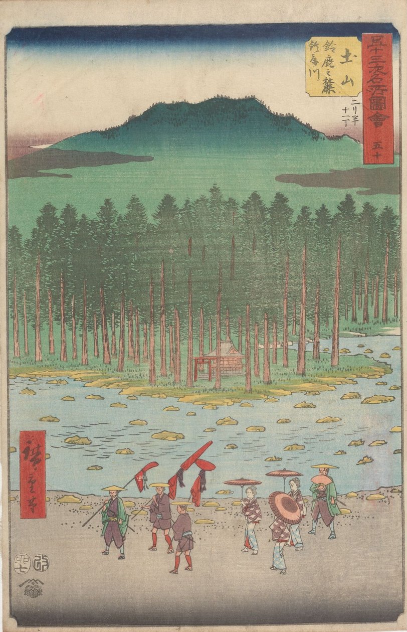 Lugares emblemáticos de las cincuenta y tres estaciones de Utagawa Hiroshige