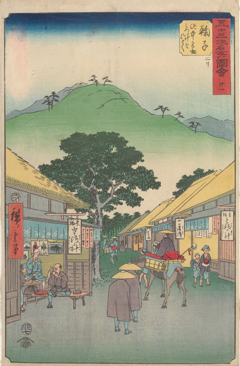 Lugares emblemáticos de las cincuenta y tres estaciones de Utagawa Hiroshige