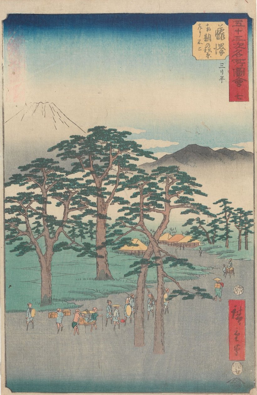 Lugares emblemáticos de las cincuenta y tres estaciones de Utagawa Hiroshige