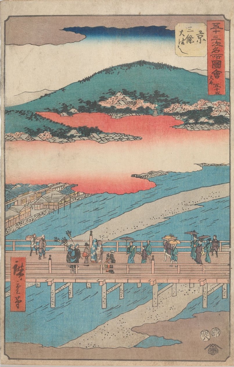 Lugares emblemáticos de las cincuenta y tres estaciones de Utagawa Hiroshige