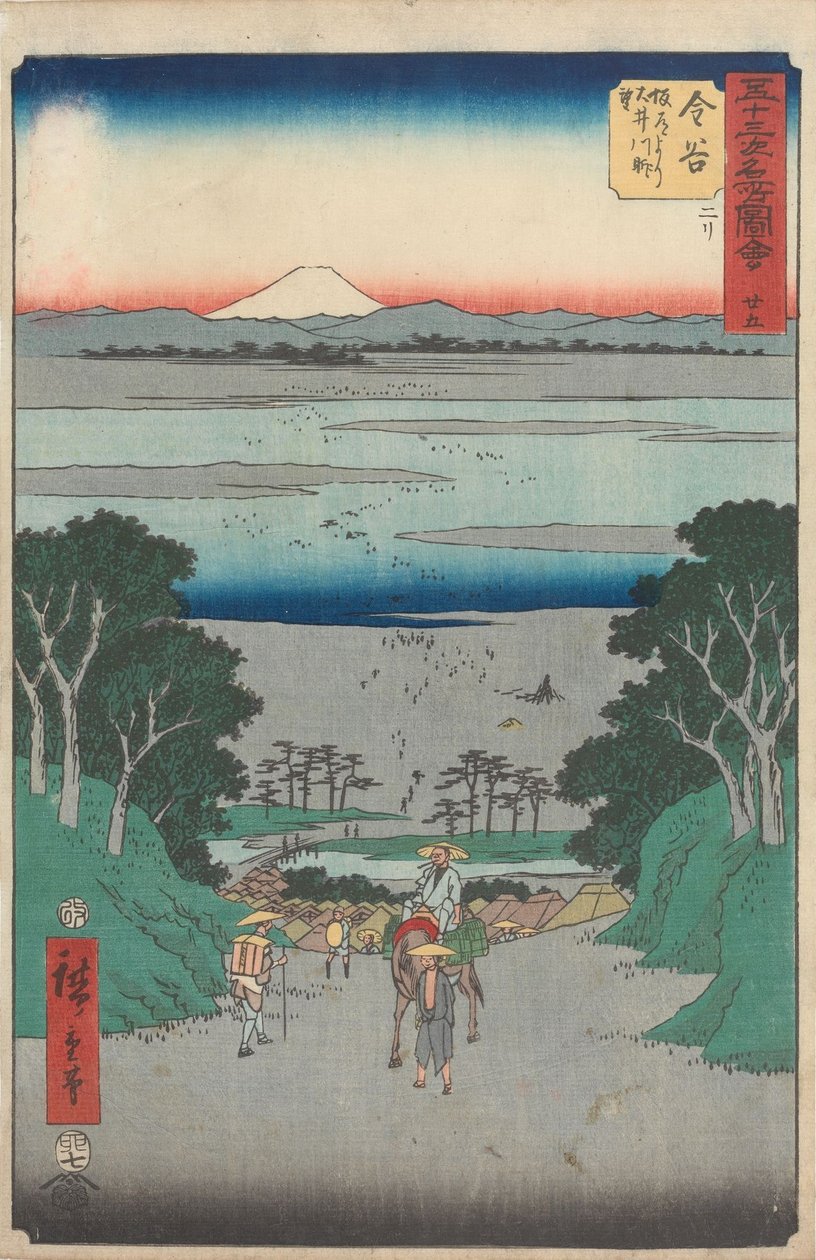 Vistas célebres de las cincuenta y tres estaciones de Utagawa Hiroshige