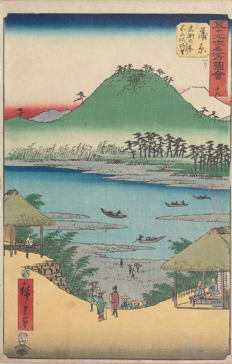 Vistas famosas de las cincuenta y tres estaciones de Utagawa Hiroshige