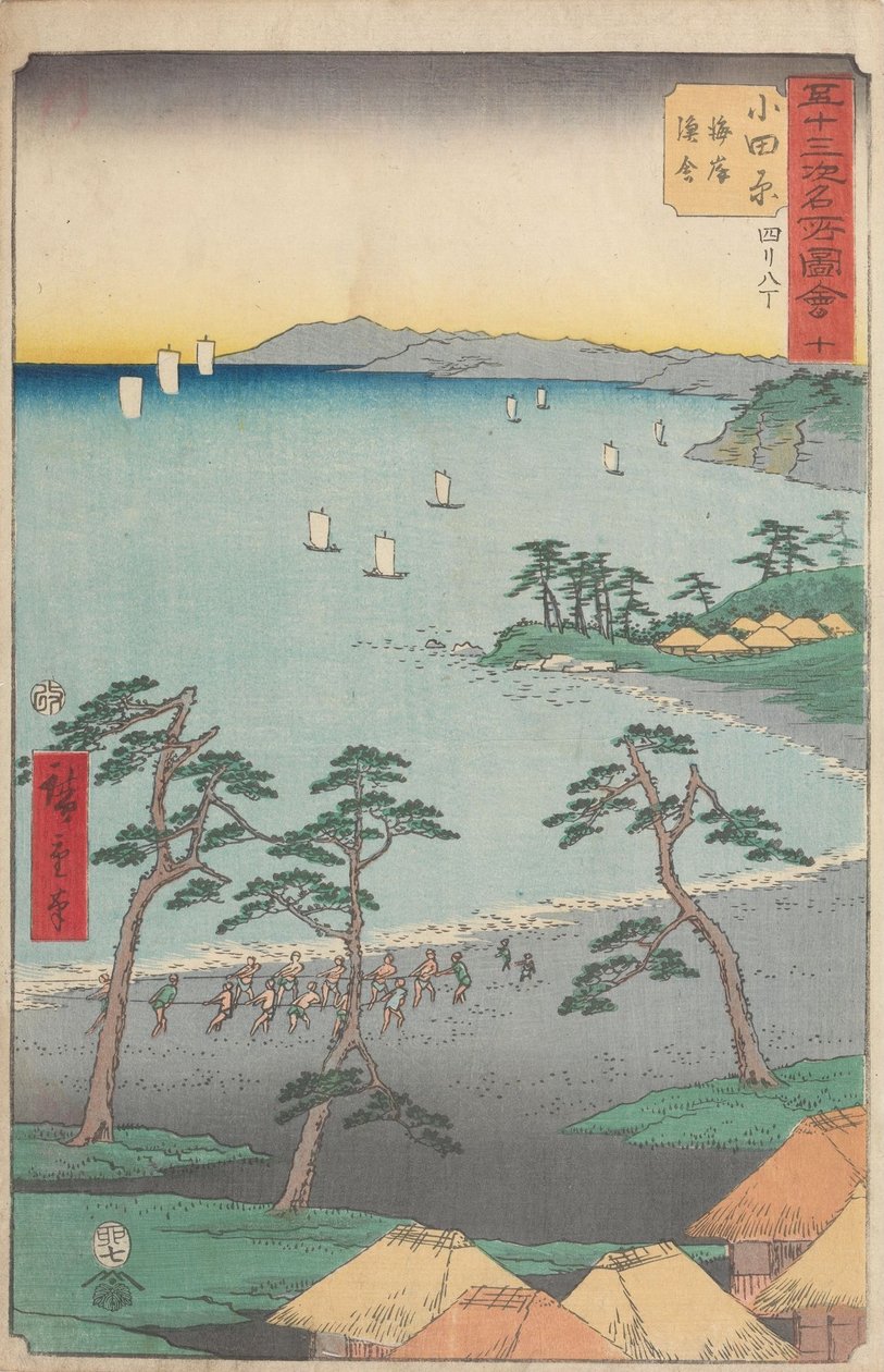 Vistas famosas de las cincuenta y tres estaciones de Utagawa Hiroshige