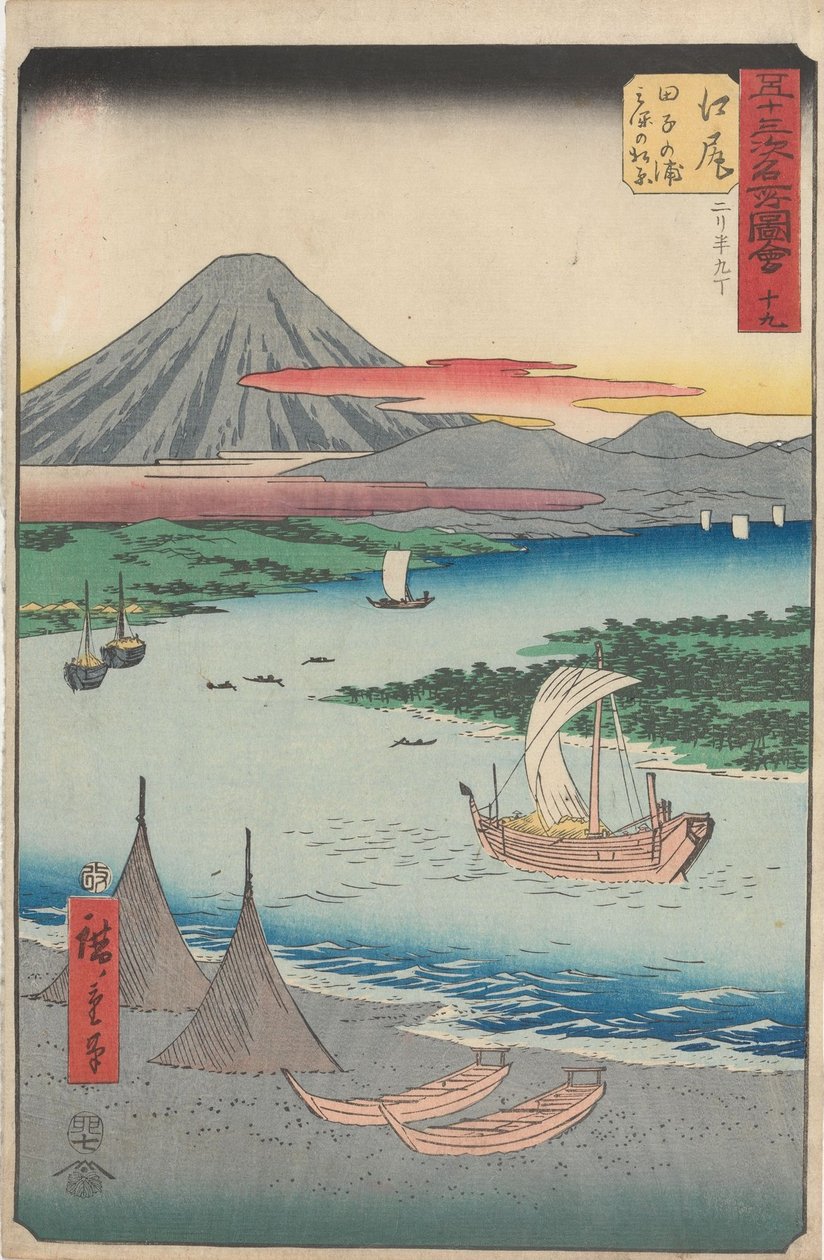 Vistas famosas de las cincuenta y tres estaciones de Utagawa Hiroshige