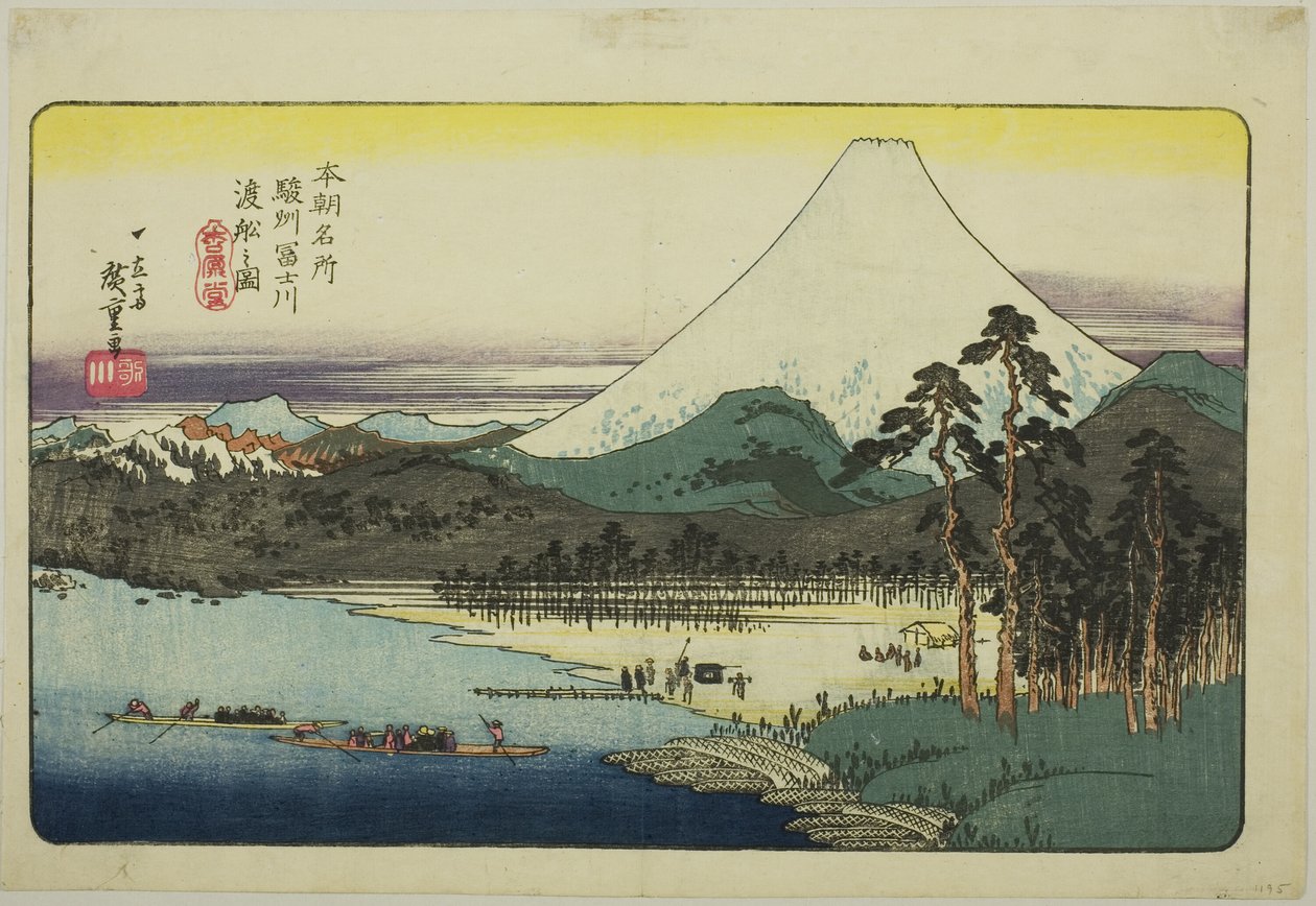 Botes de Ferry Cruzando el Río Fuji en la Provincia de Suruga (Sunshu Fujikawa watashibune no zu), de la serie "Lugares Famosos de Japón (Honcho meisho)" de Utagawa Hiroshige