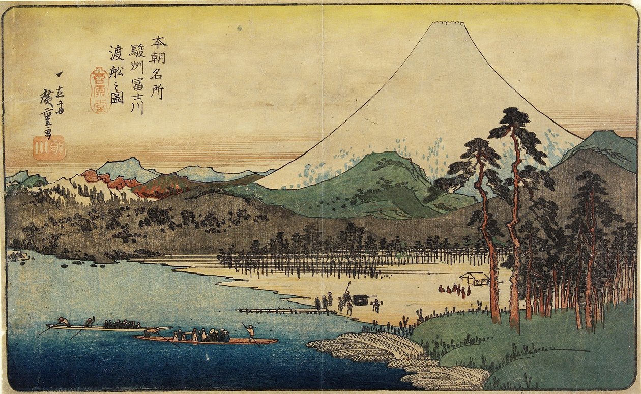 Barcos de ferry en el río Fuji en la provincia de Sunshu, c. 1832-1839 de Utagawa Hiroshige