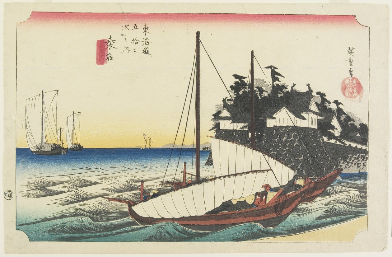 Puerta del Ferry de Shichiri, Kuwana, c. 1833 de Utagawa Hiroshige
