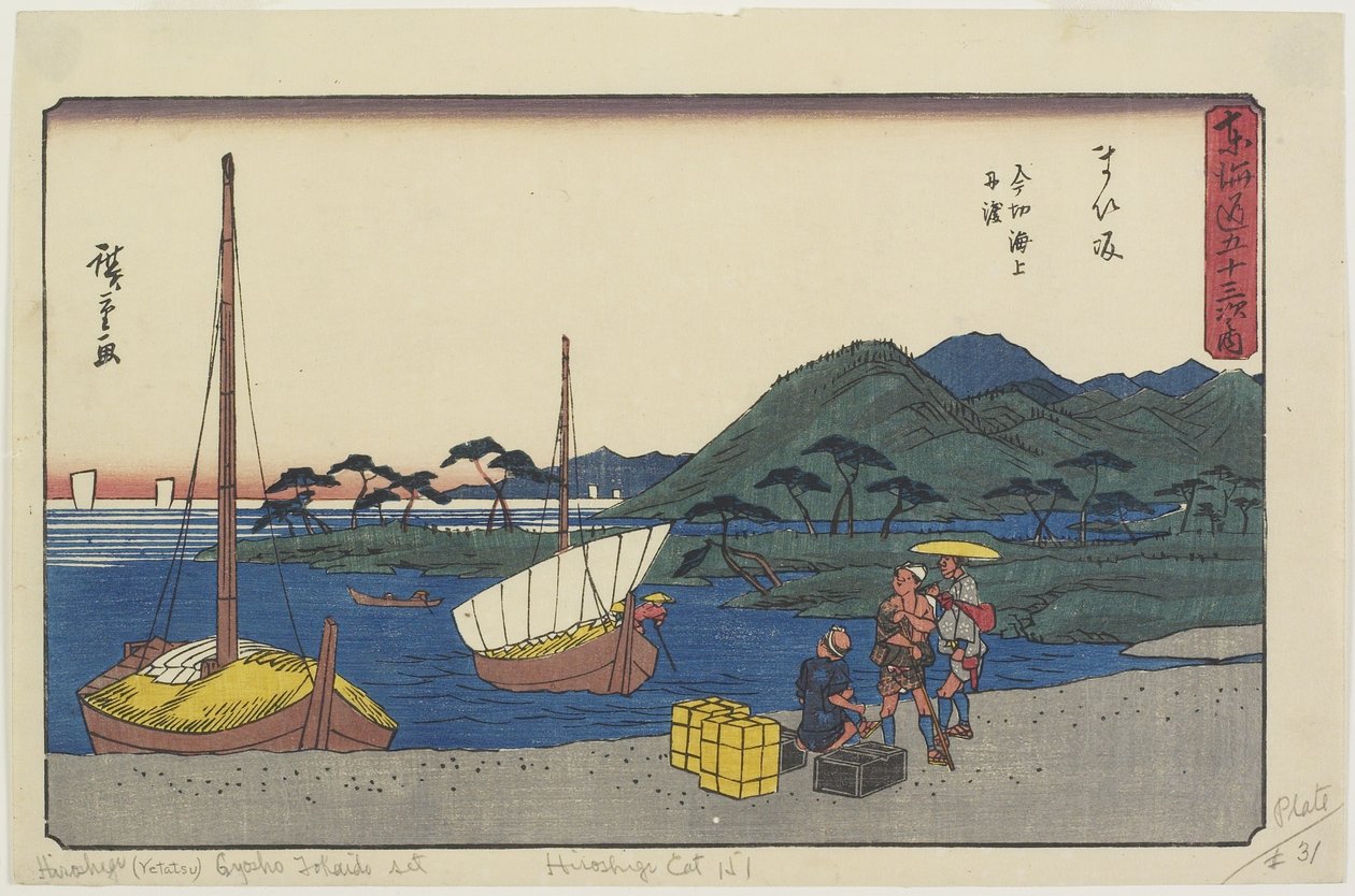 Puerto de Ferry en la Playa de Imagiri, Maisaka, 1841-1842 de Utagawa Hiroshige