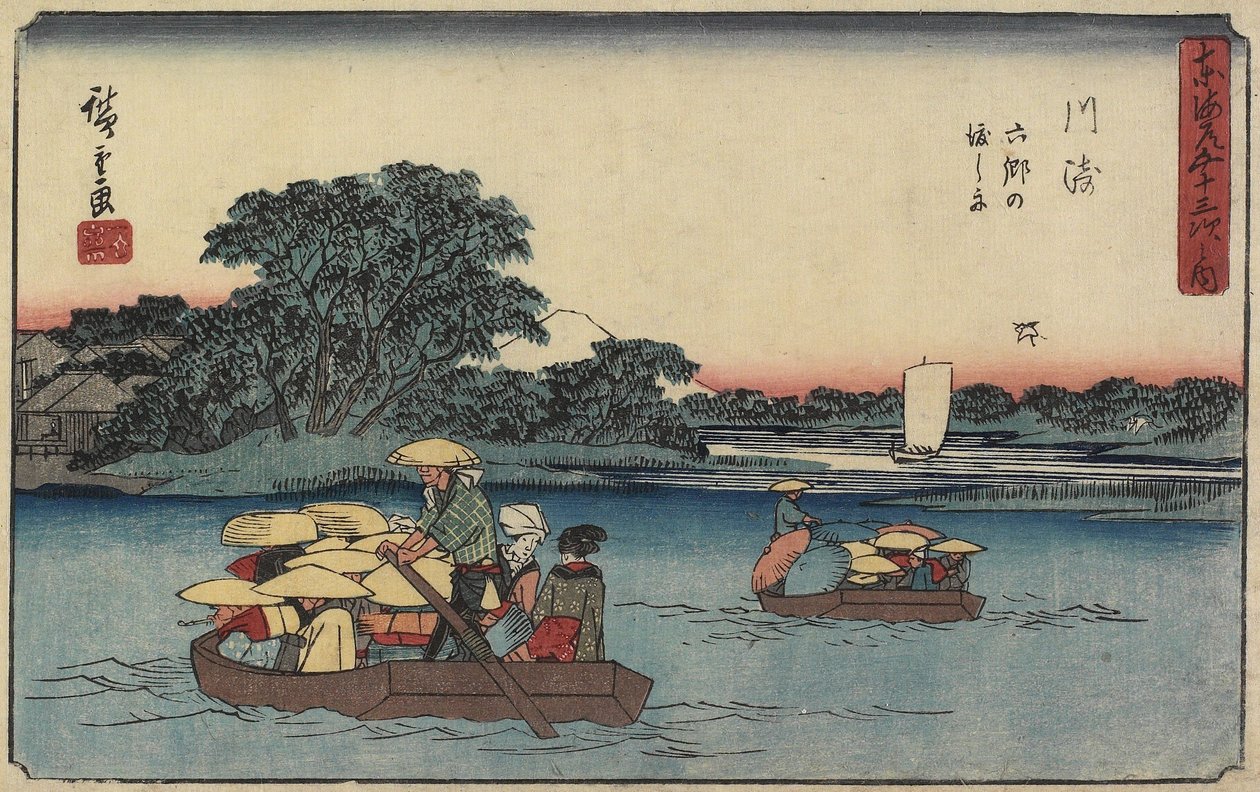 Ferry en Rokugo_, Kawasaki, 1841-1842 de Utagawa Hiroshige