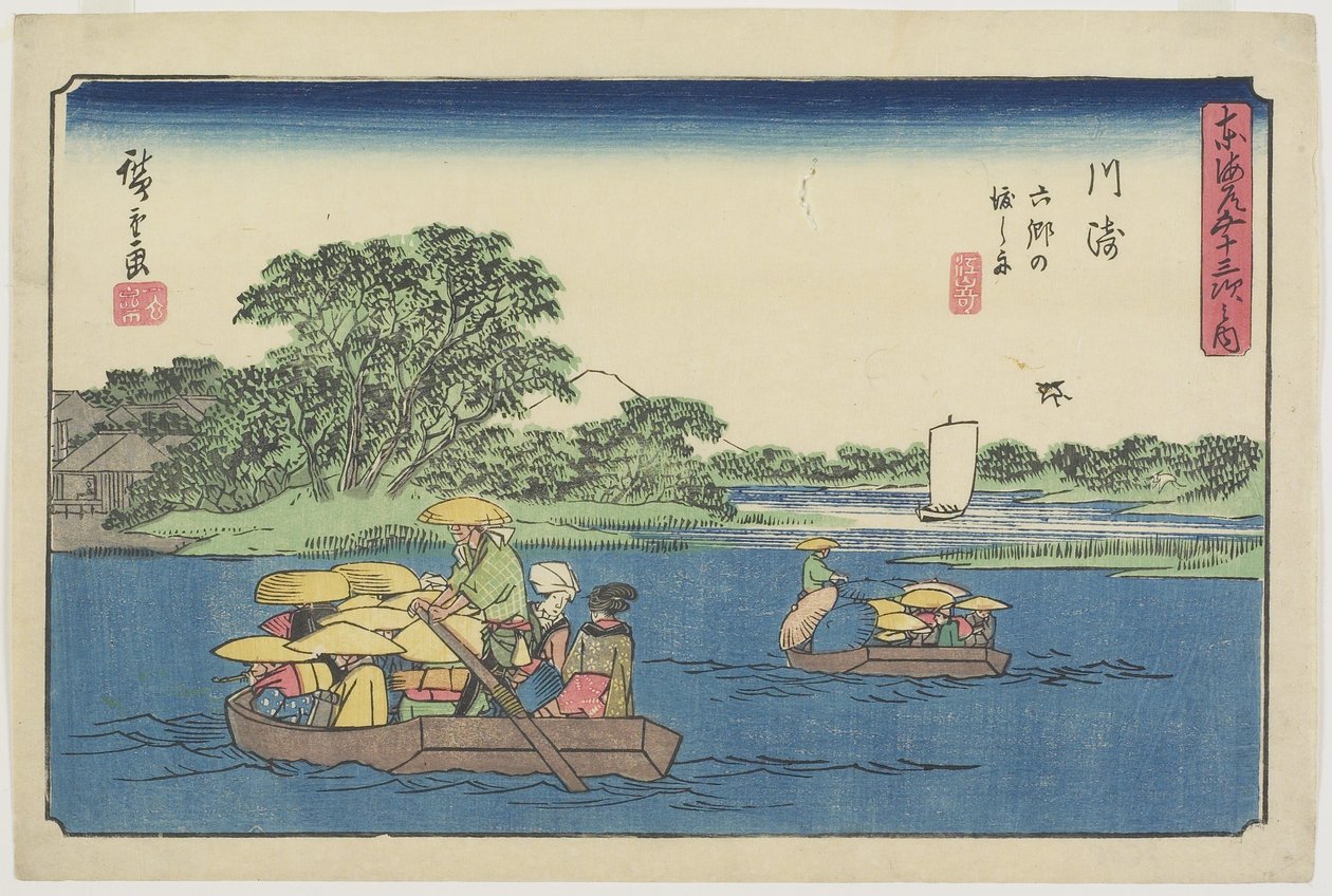 Ferry en Rokugo_, Kawasaki, 1841-1842 de Utagawa Hiroshige