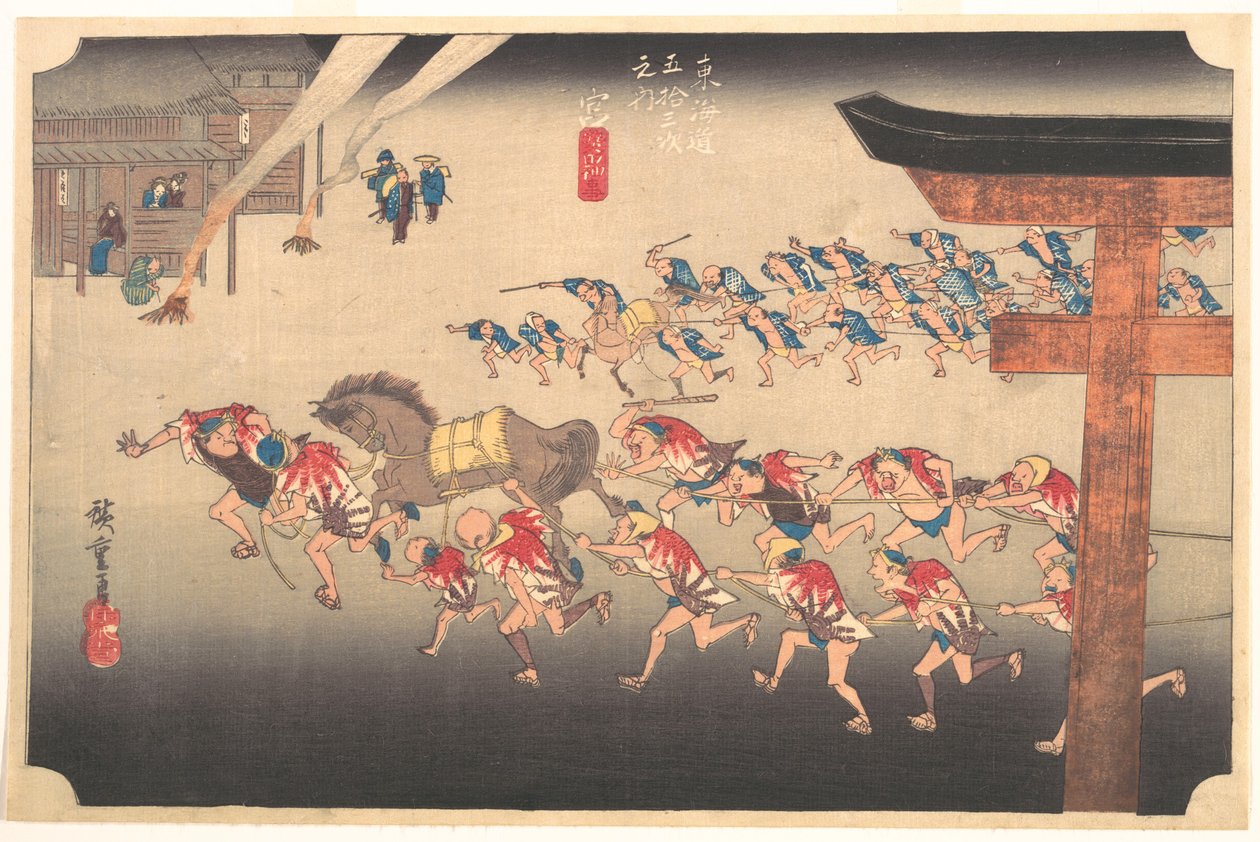 Festival en el templo de Atsuta de Utagawa Hiroshige
