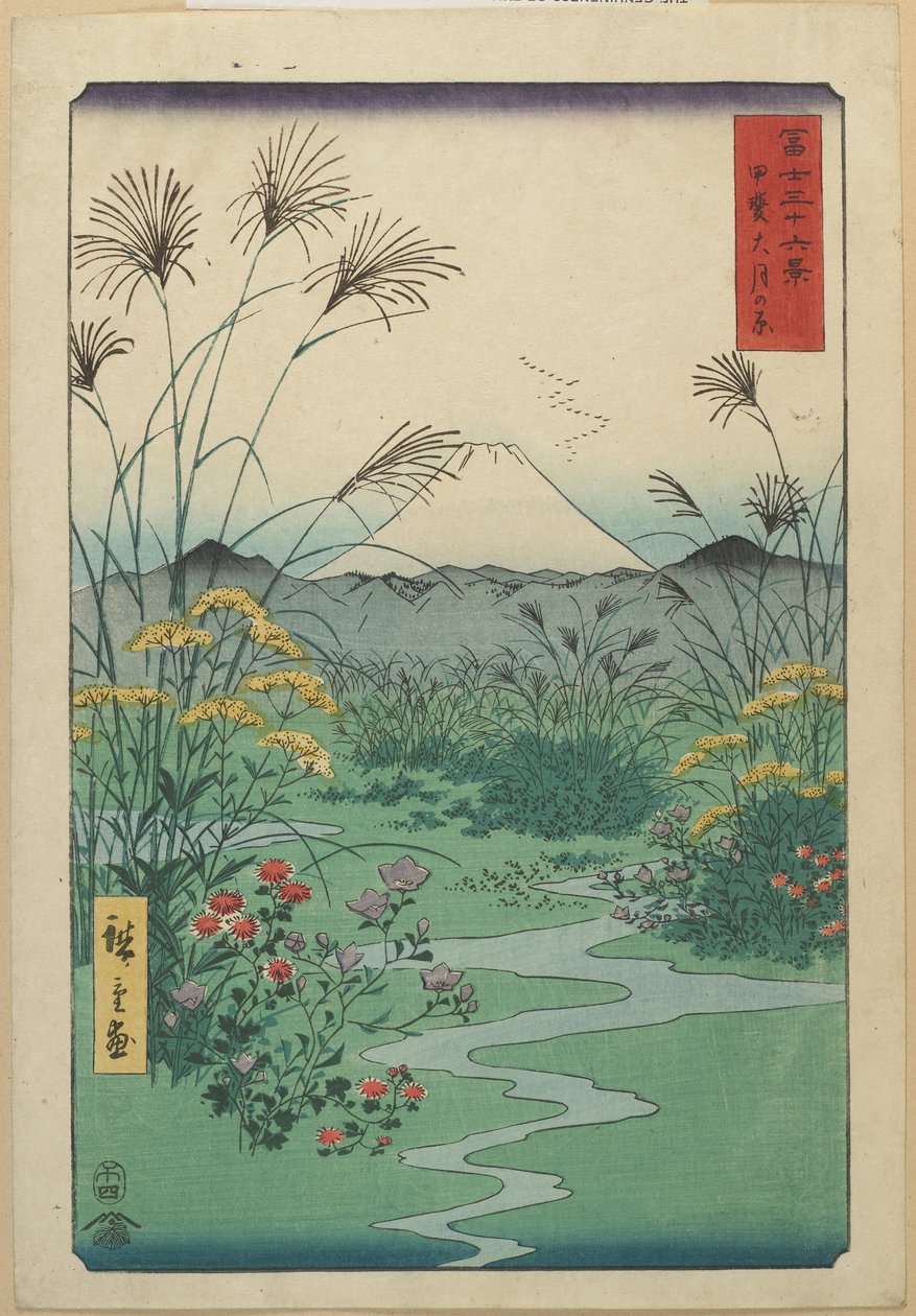 Campo en O_tsuki en la Provincia de Kai, abril 1858 de Utagawa Hiroshige