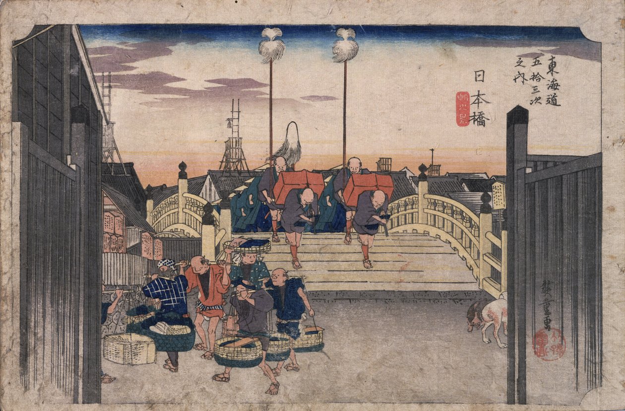 Las cincuenta y tres etapas de la carretera de Tokaido de Utagawa Hiroshige