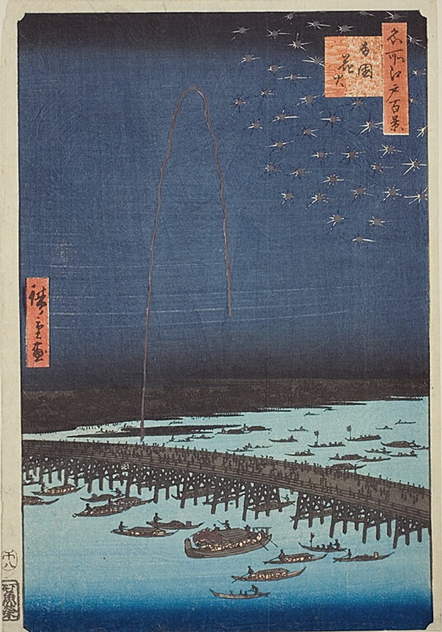 Fuegos artificiales en Ryogoku (Ryogoku hanabi), nº 98 de la serie "Cien vistas famosas de Edo (Meisho Edo hyakkei)". de Utagawa Hiroshige