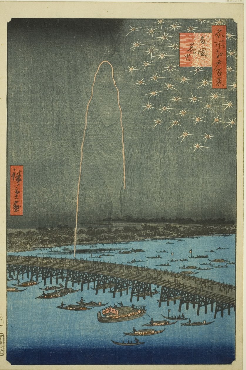 Fuegos artificiales en Ryogoku (Ryogoku hanabi), de la serie "Cien vistas famosas de Edo (Meisho Edo hyakkei)" de Utagawa Hiroshige