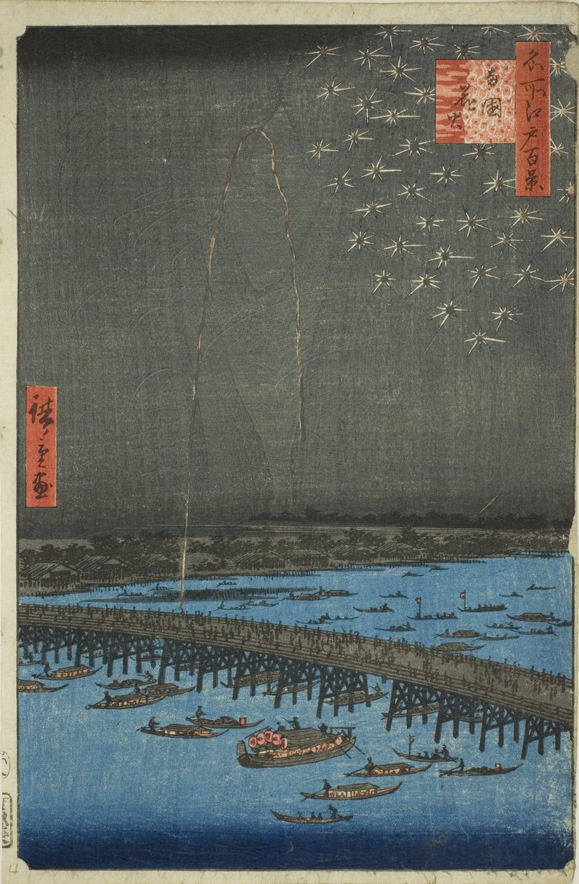 Fuegos Artificiales en Ryogoku (Ryogoku hanabi), de la serie "Cien Vistas Famosas de Edo (Meisho Edo hyakkei)" de Utagawa Hiroshige