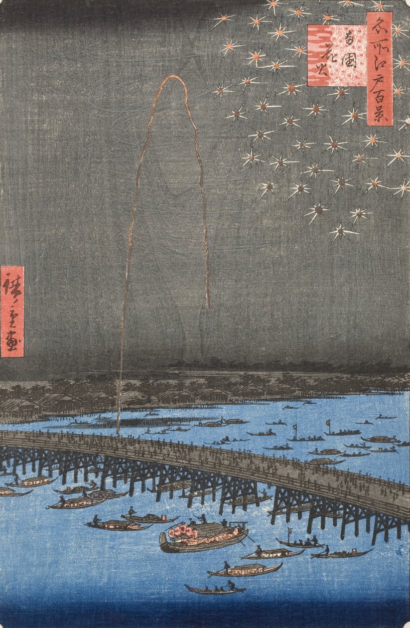 Fuegos artificiales en Ryōgoku de Utagawa Hiroshige