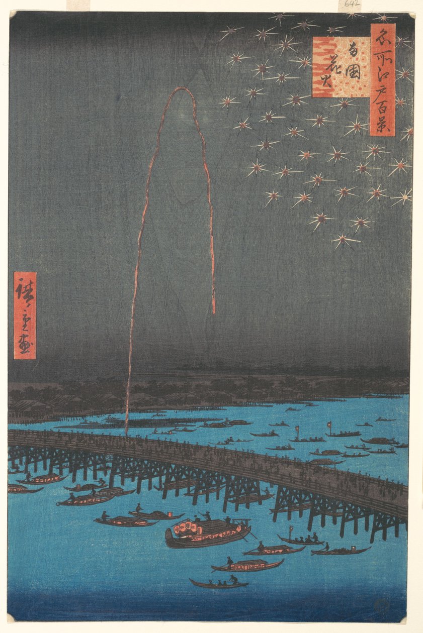 Feuerwerk an der Ryōgoku-Brücke, aus der Serie Einhundert berühmte Ansichten von Edo de Utagawa Hiroshige
