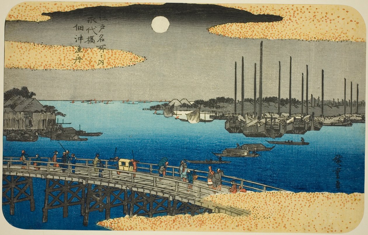 Barcos de Pesca cerca del Puente Eitai en la Bahía de Tsukuda (Eitaibashi Tsukuda oki isaribune), de la serie "Lugares Famosos en Edo (Edo meisho no uchi)" de Utagawa Hiroshige