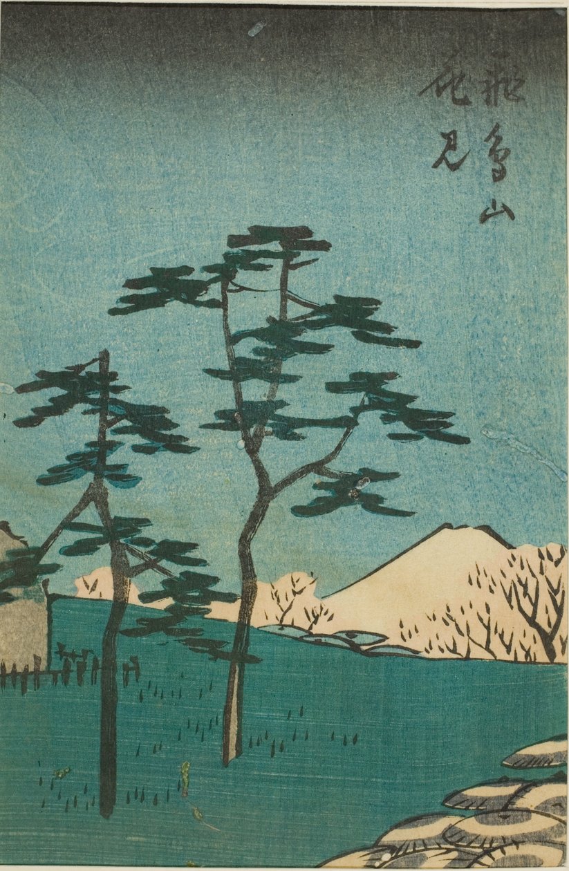Observación de flores en la colina Asuka (Asukayama hanami), sección de una hoja de la serie "Recortes de lugares famosos en Edo (Harimaze Koto meisho)" de Utagawa Hiroshige