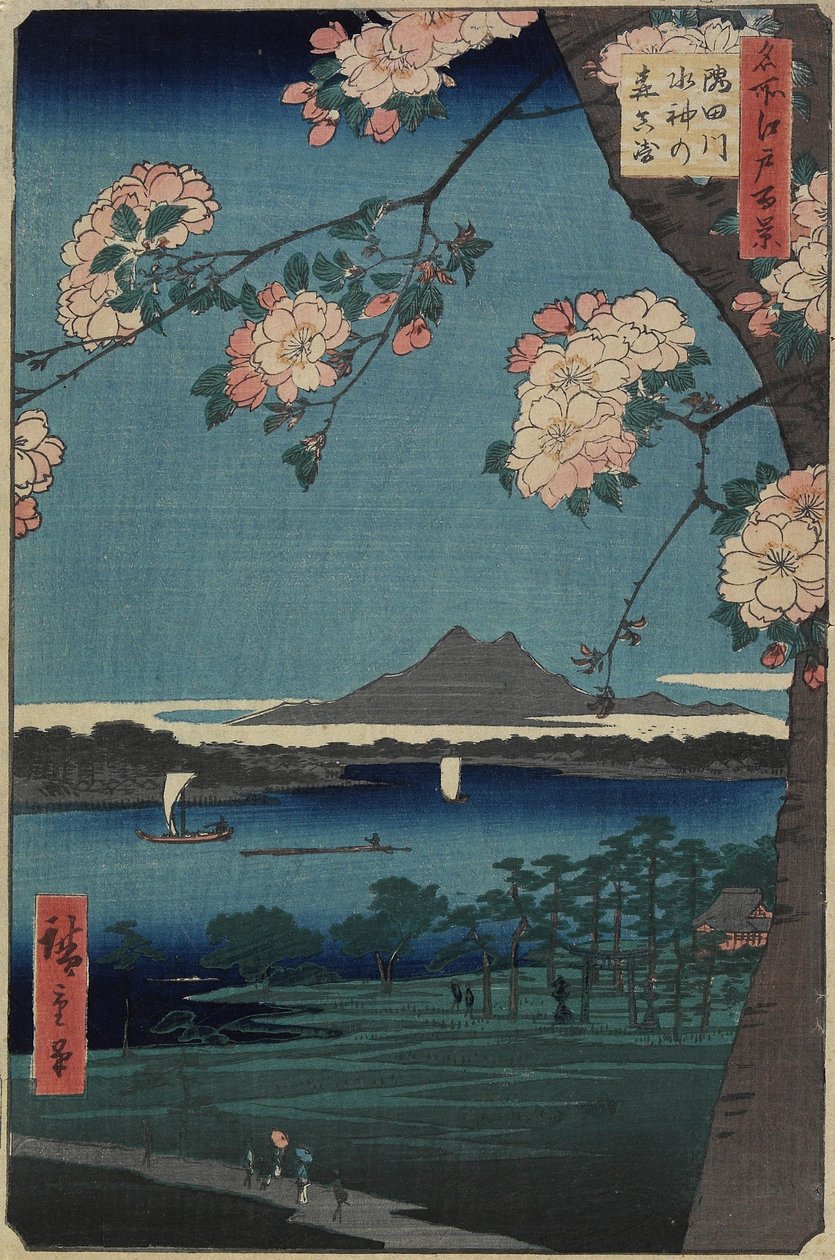 Bosque del Santuario Suijin y Masaki en el río Sumida, agosto de 1856 de Utagawa Hiroshige