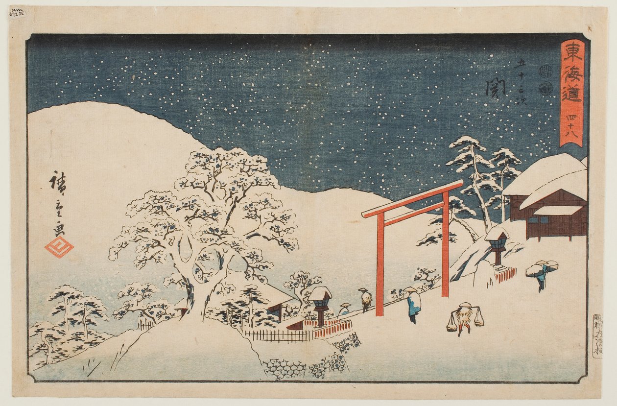 Cuarenta y ocho: Seki, de la serie «Las cincuenta y tres estaciones del Tōkaidō» de Utagawa Hiroshige
