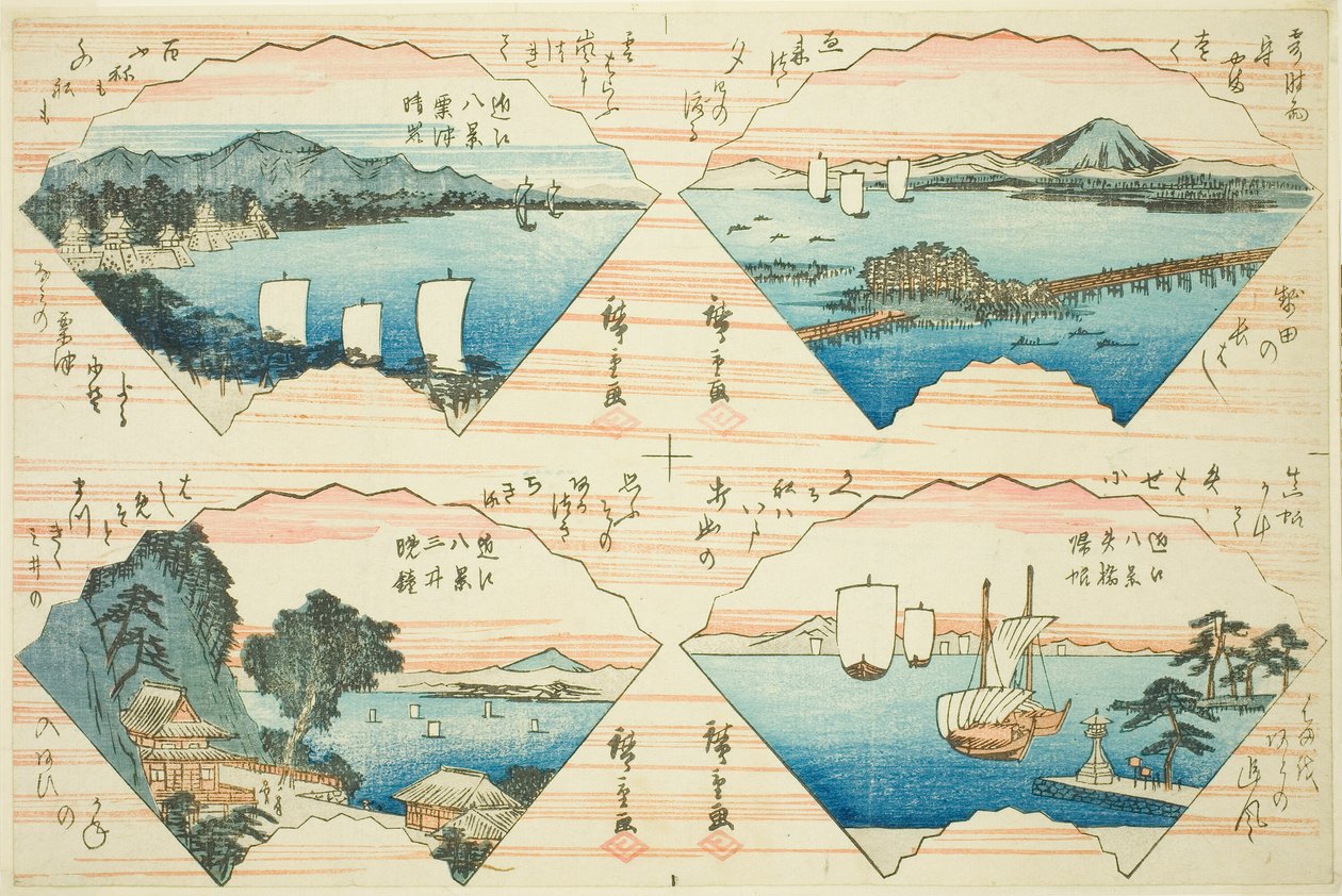 Cuatro vistas de la serie Ocho Vistas de Omi (Omi Hakkei) de Utagawa Hiroshige