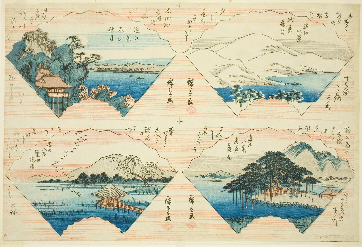 Cuatro vistas de la serie Ocho vistas de Omi (Omi Hakkei) de Utagawa Hiroshige