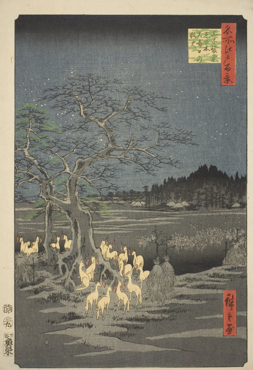 Fuegos de zorro en Nochevieja en el Árbol Cambiante de Oji (Oji shozoku enoki omisoka no kitsunebi), de la serie "Cien vistas famosas de Edo (Meisho Edo hyakkei)" de Utagawa Hiroshige