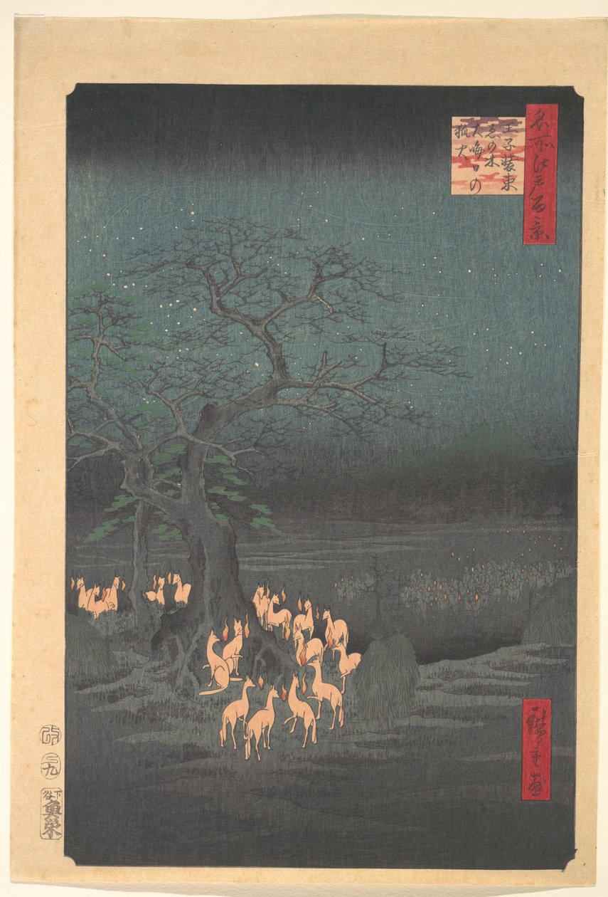 Encuentro de zorros en Ōji de Utagawa Hiroshige