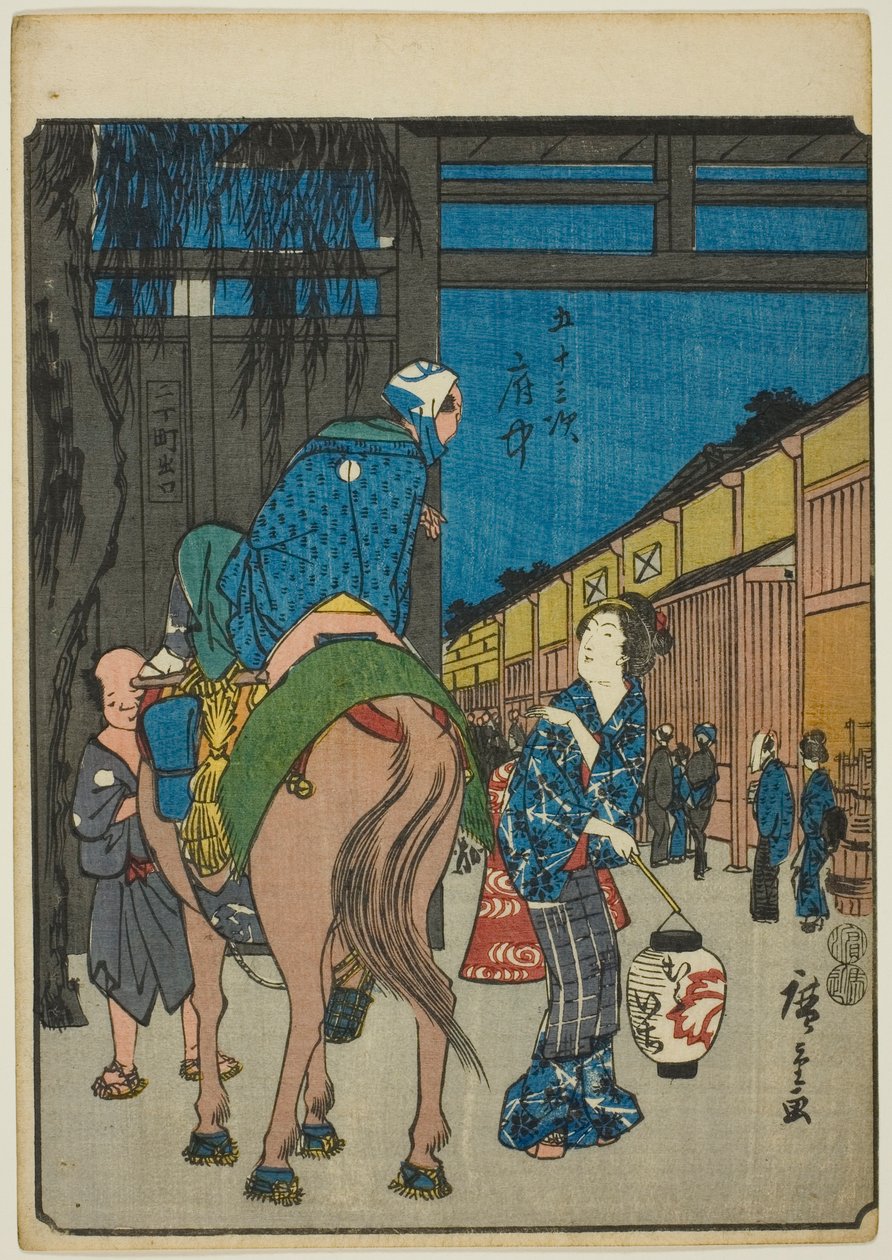 Fuchu, de la serie "Cincuenta y Tres Estaciones [del Tokaido] (Gojusan tsugi)," también conocida como el Tokaido de Figuras (Jinbutsu Tokaido) de Utagawa Hiroshige