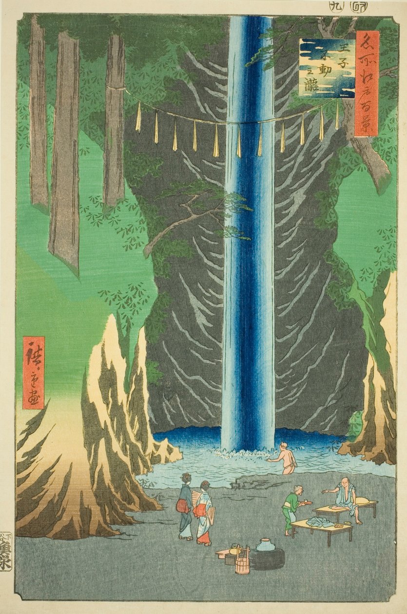 Cascada Fudo en Oji (Oji Fudo no taki), de la serie "Cien vistas famosas de Edo (Meisho Edo hyakkei)" de Utagawa Hiroshige