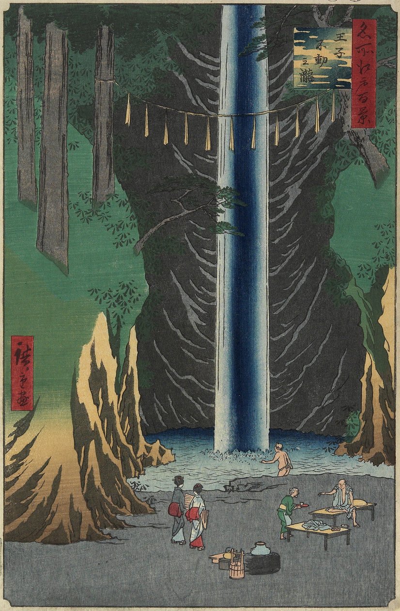 Cascada Fudo, Oji, 1857 de Utagawa Hiroshige